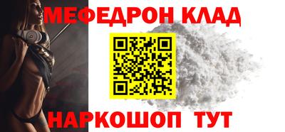 a pvp Северобайкальск