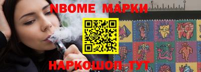 a pvp Северобайкальск
