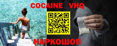 a pvp Северобайкальск