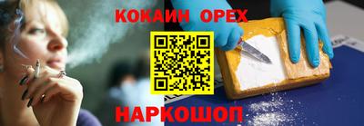 МДПВ Свободный