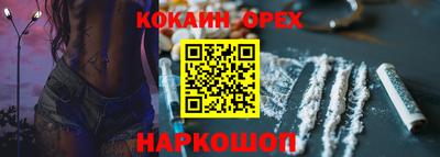 МДПВ Свободный