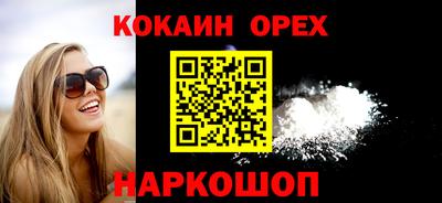 МДПВ Свободный