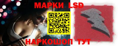 МДПВ Свободный