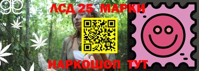 a pvp Северобайкальск