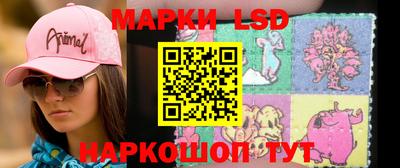 МДПВ Свободный