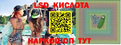МДПВ Свободный