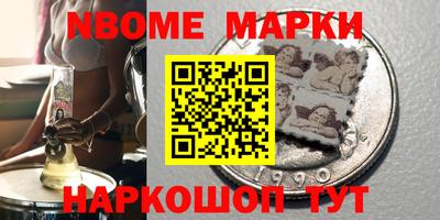 a pvp Северобайкальск