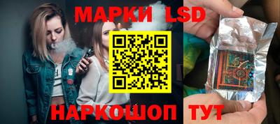 МДПВ Свободный