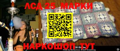 a pvp Северобайкальск