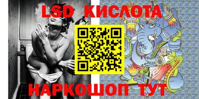 МДПВ Свободный