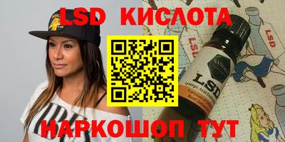 a pvp Северобайкальск