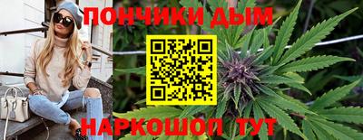 a pvp Северобайкальск