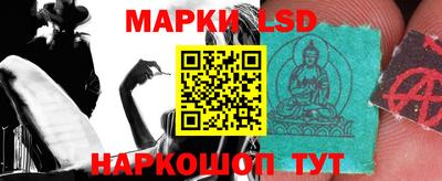 ешки Севастополь