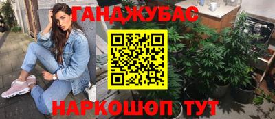 МДПВ Свободный