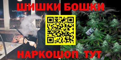 a pvp Северобайкальск