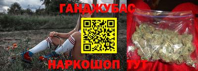 МДПВ Свободный