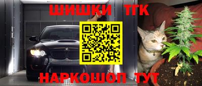 ешки Севастополь