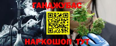 ешки Севастополь