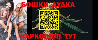 ешки Севастополь