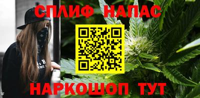 ешки Севастополь