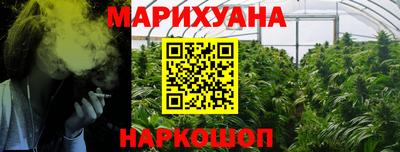 a pvp Северобайкальск