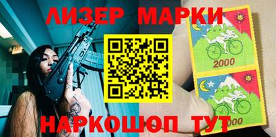 a pvp Северобайкальск