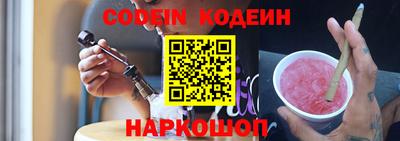 МДПВ Свободный