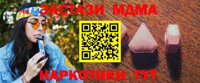 МДПВ Свободный