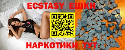 МДПВ Свободный