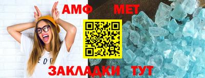 a pvp Северобайкальск