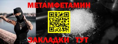 МДПВ Свободный