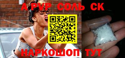 МДПВ Свободный