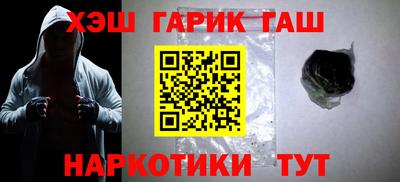 ешки Севастополь