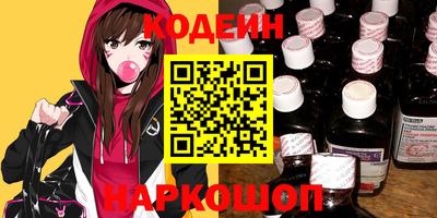 ешки Севастополь