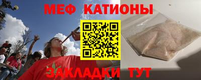 ешки Севастополь