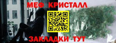 a pvp Северобайкальск