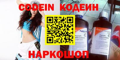 a pvp Северобайкальск