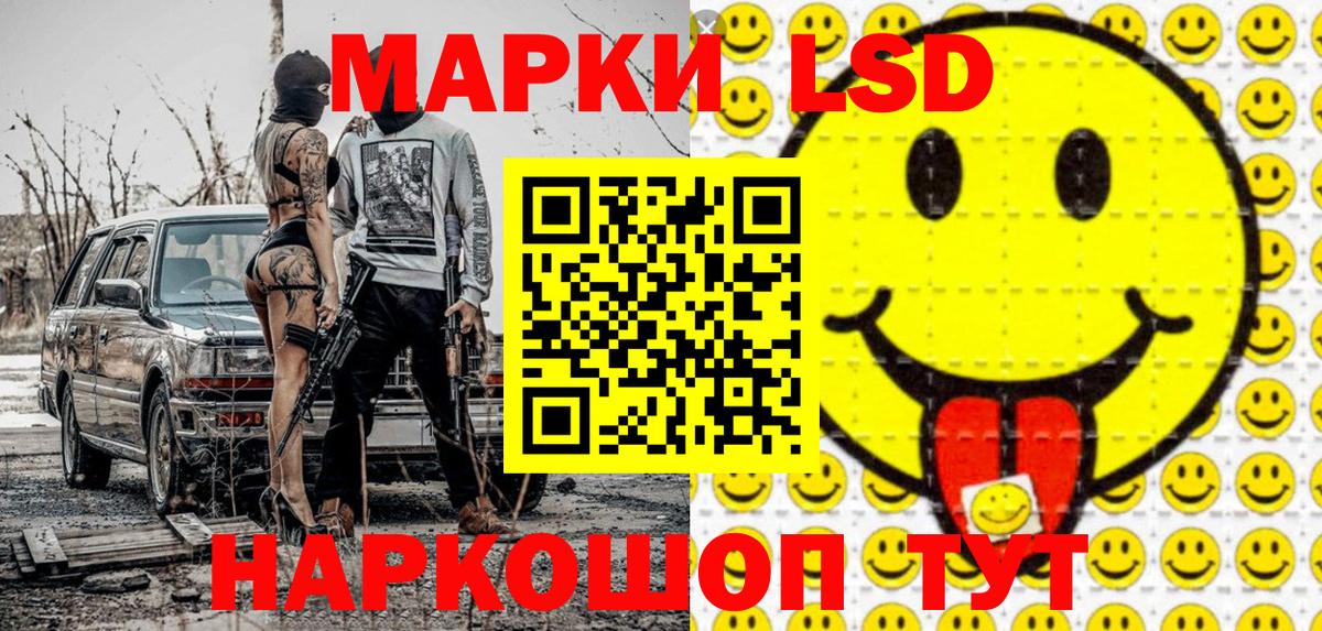 Марки NBOMe 1,5мг  где купить наркоту  Нарткала  Марки NBOMe 1,5мг  Вход с VPN 